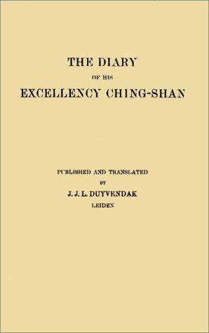 Cover for The Diary of his Excellency Ching-Shan