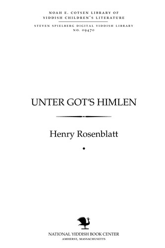 Cover for Unṭer Goṭ's himlen