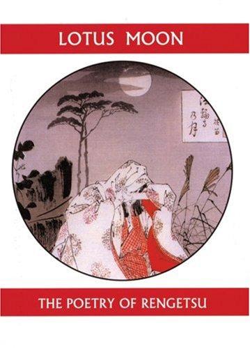 Cover for Lotus Moon