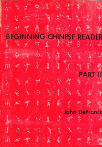 Cover for Beginning Chinese reader
