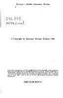 Cover for Małe listy