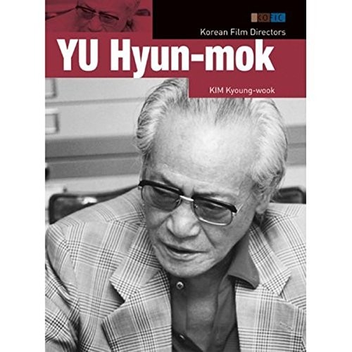 Cover for Yu Hyun-Mok
