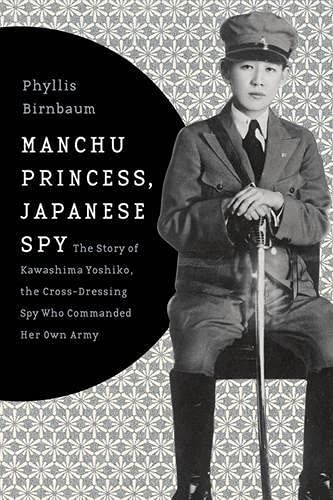 Cover for Manchu Princess, Japanese Spy