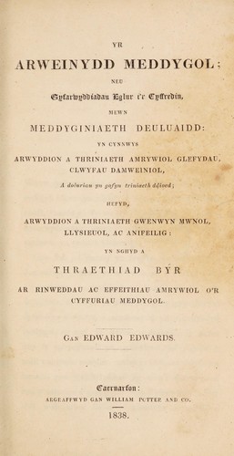 Cover for Yr arweinydd meddygol