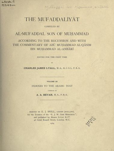 Cover for The Mufaddaliyat;