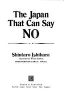Cover for The Japan that cansay no