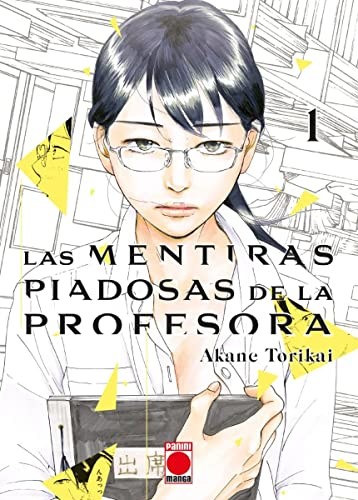 Cover for Las mentiras de la profesora n.1
