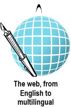 Cover for The web, from English to multilingual