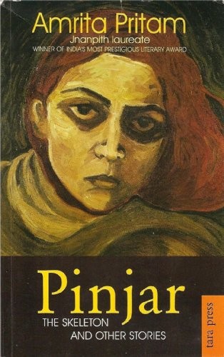 Cover for Pinjar