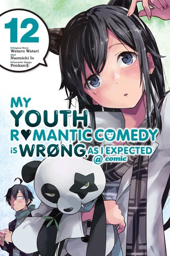 Cover for My Youth Romantic Comedy Is Wrong, as I Expected @ Comic 12