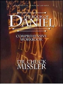 Cover for The Book of Daniel - Comprehensive Workbook