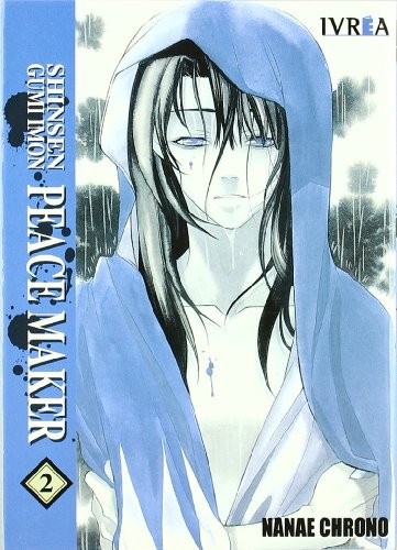 Cover for Shinsen Gumi Imon Peacemaker 2