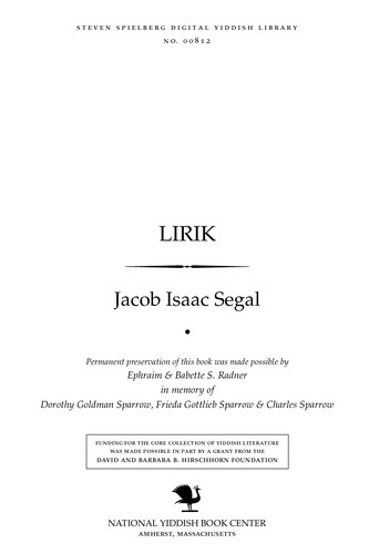 Cover for Liriḳ