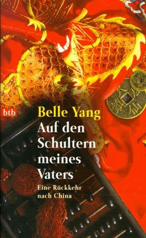 Cover for Auf den Schultern meines Vaters