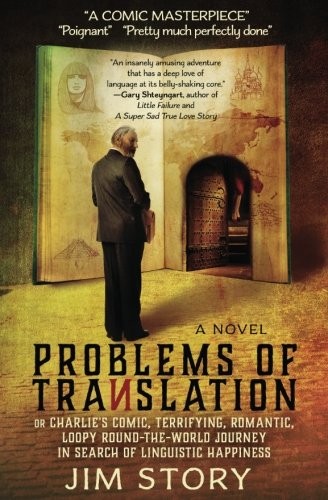 Cover for Problems of Translation
