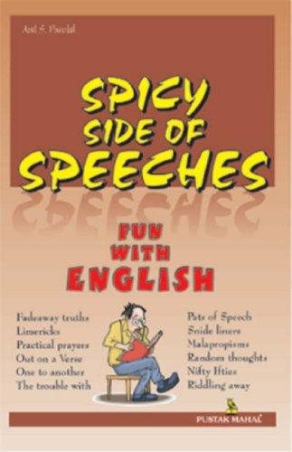 Cover for Spicy Side of the Speeches
