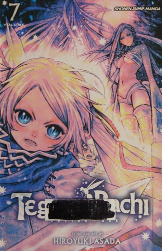 Cover for Tegami Bachi