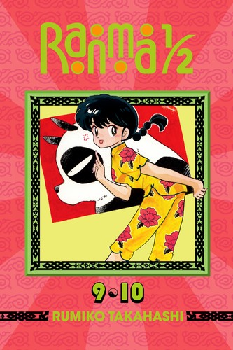 Cover for Ranma ½ 2‐in‐1 Edition, Vol. 5