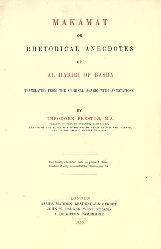 Cover for Makamat; or, Rhetorical anecdotes of Al Hariri of Basra.