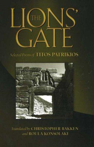 Cover for The Lions' Gate
