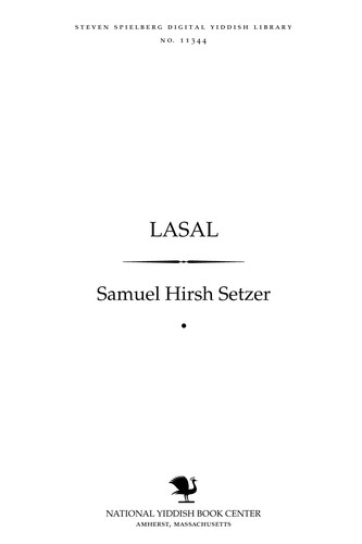 Cover for Lasal