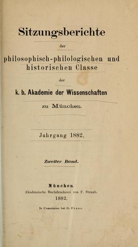 Cover for Ein Gedichte und ein Brief aus Freising von den Jahren 1084 und 1085