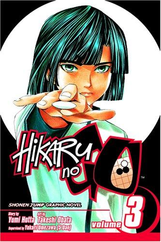 Cover for Hikaru no Go, Volume 3