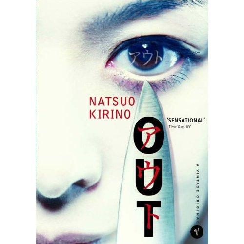 Cover for Out