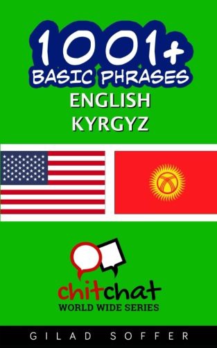Cover for 1001+ Basic Phrases English - Kyrgyz
