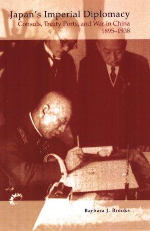 Cover for Japan's Imperial Diplomacy