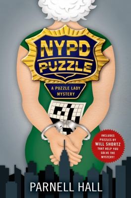 Cover for NYPD puzzle