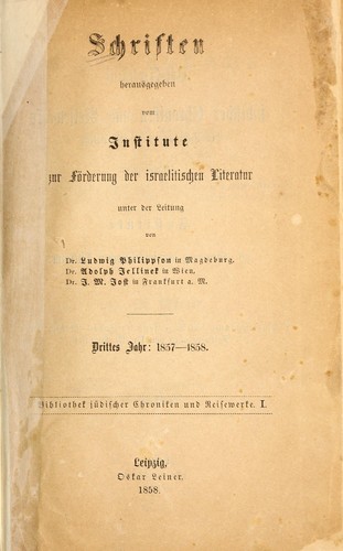 Cover for Emek hagacha