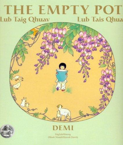 Cover for The Empty Pot