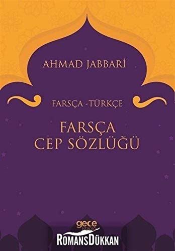 Cover for Farsca Cep Sözlügü Farsca-Türkce