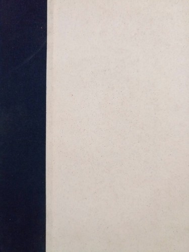 Cover for Η Ποίηση του Σύμπαντος