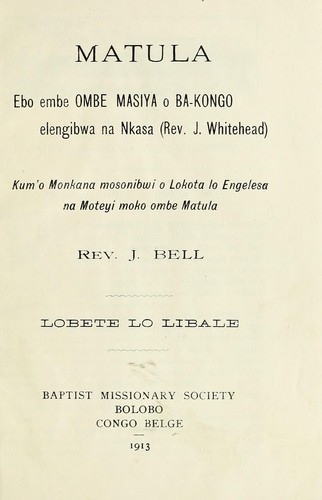 Cover for Matula