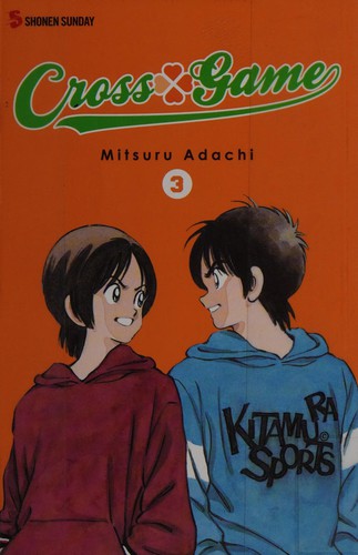 Cover for Cross game