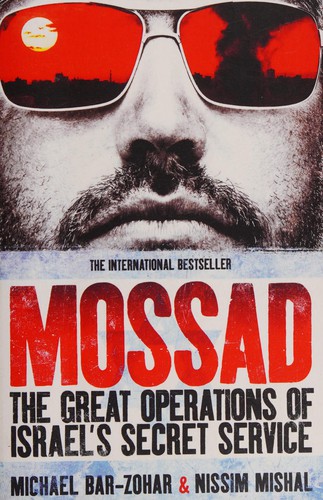 Cover for Mossad
