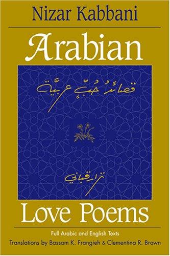 Cover for Arabian Love Poems