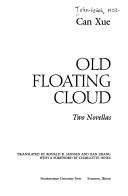 Cover for Old floating cloud