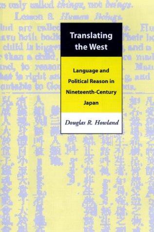 Cover for Translating the West