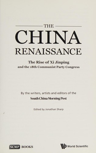 Cover for The China Renaissance