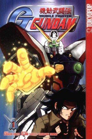Cover for G Gundam, Book 1