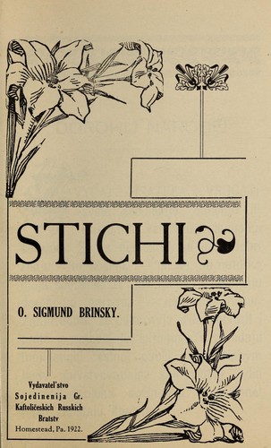 Cover for Stichi