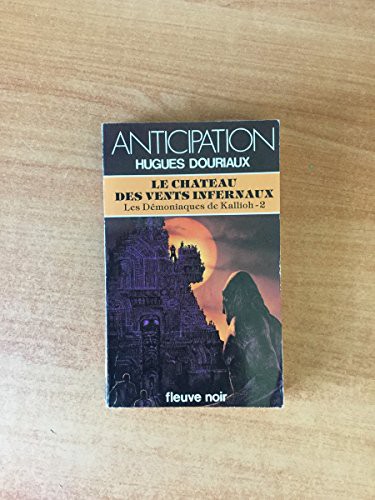 Cover for Le chateau des vents infernaux