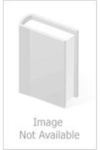 Cover for In Honor of Ilse Lehiste