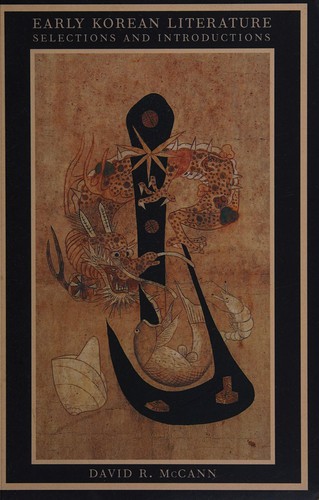Cover for Early Korean literature