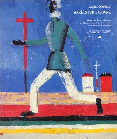 Cover for Arrets sur l'euvre
