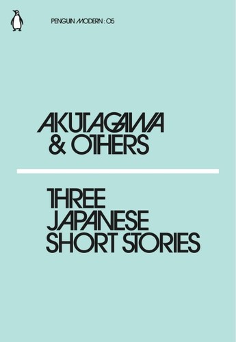 Cover for Three Japanese Short Stories