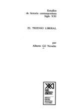 Cover for El Trienio liberal